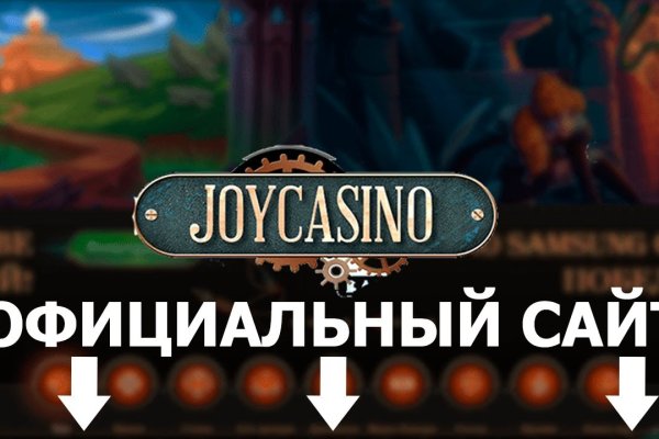 Кракен даркнет ссылка на сайт