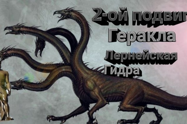 Кракен новый маркетплейс
