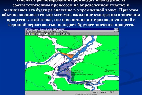 Картинка кракен маркетплейс