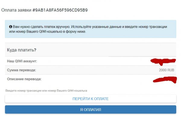 Кракен даркнет store kraken dark link