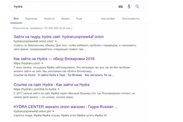 Кракен тор kraken dark