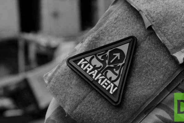 Кракен площадка что это