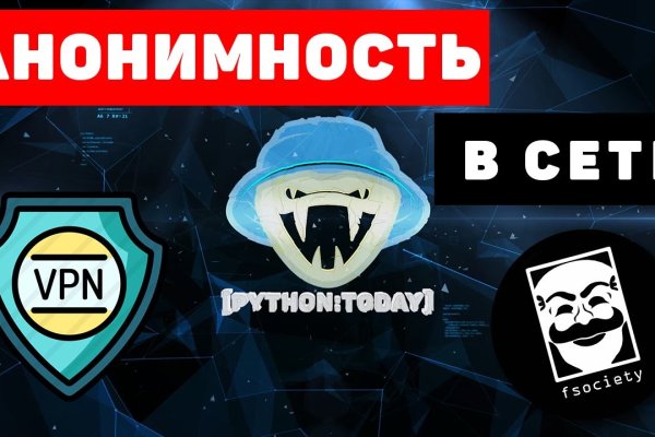 Кракен сайт ссылка
