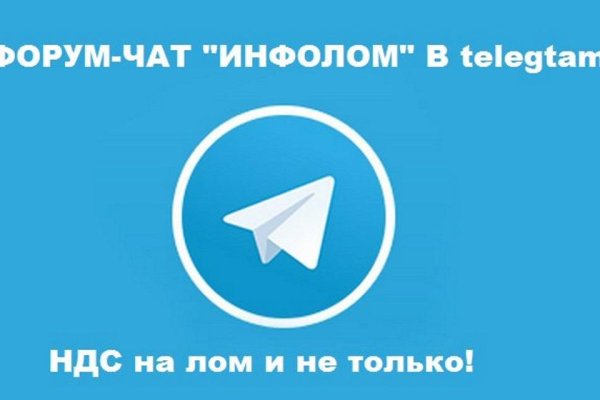 Kraken что это за магазин