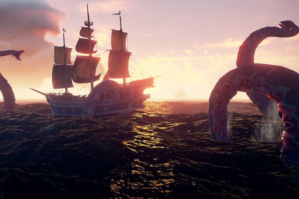 Kraken 19 at