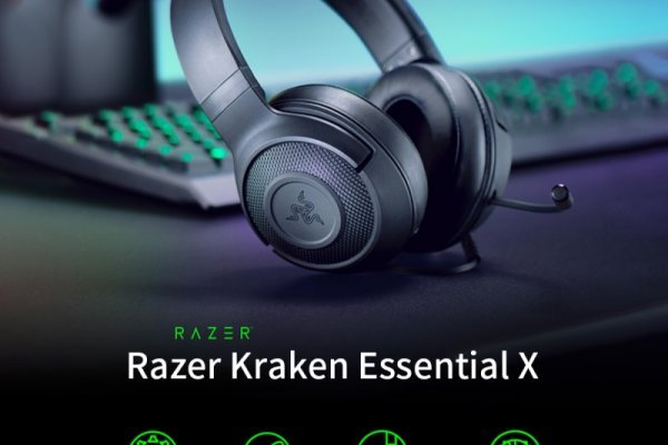 Kraken 24at