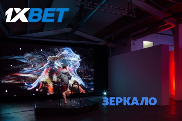 Кракен короткая ссылка