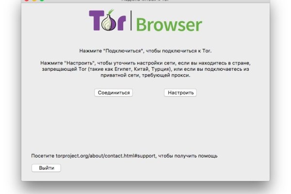 Кракен актуальная ссылка kraken torion net