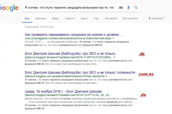 Кракен картель