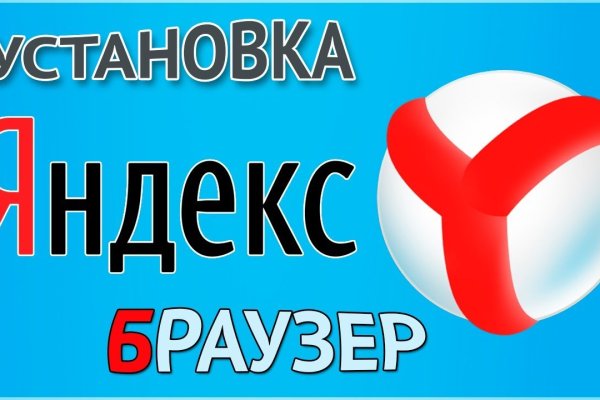 Kraken даркнет gigageek ru