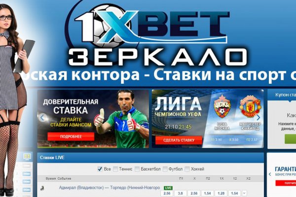 Kraken 2025 ссылка