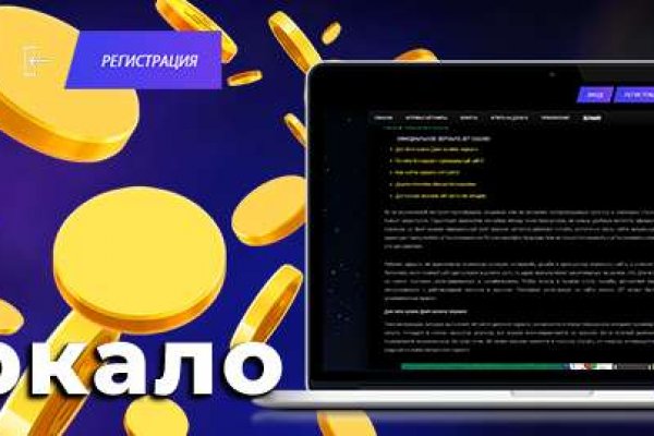 Кракен тор kraken dark
