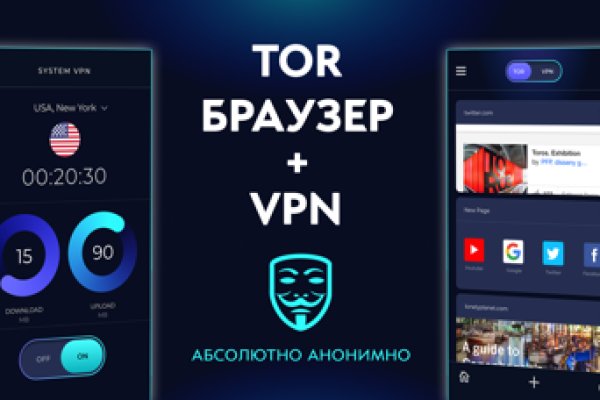 Кракен маркетплейс krk market com