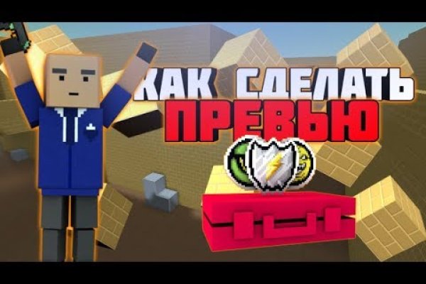 Кракен картель