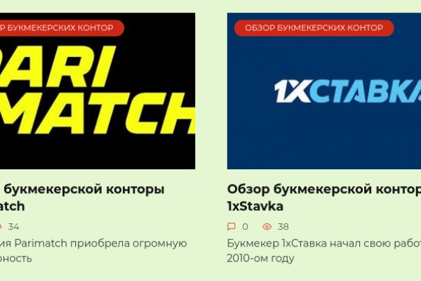 Кракен это что за сайт