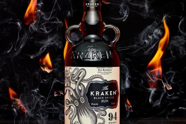 Kraken что это такое