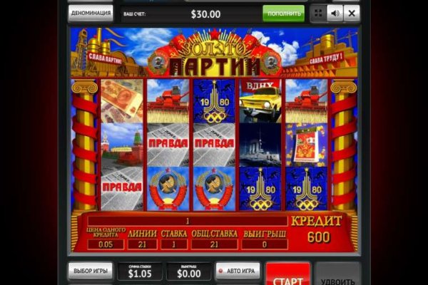 Кракен зеркало прокатис