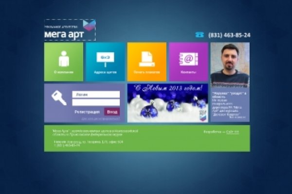 Кракен маркетплейс официальный сайт