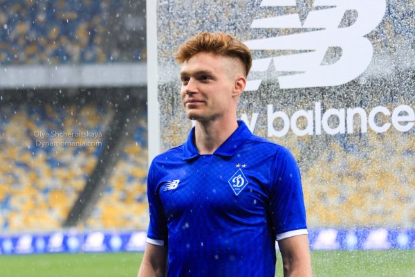 Kraken что это за сайт