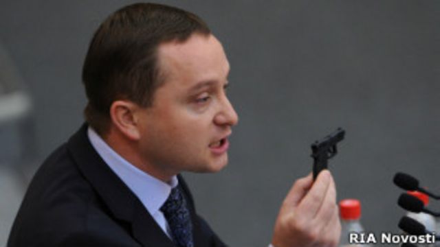 Кракен сайт kr2web