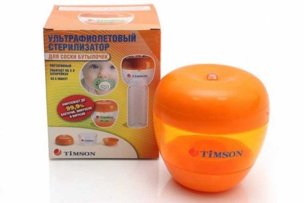 Кракен наркоторговец