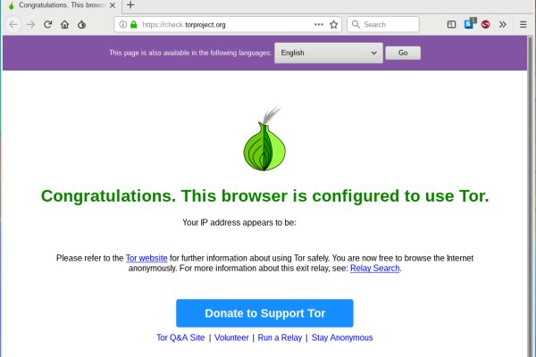 Ссылка для входа на сайт kraken