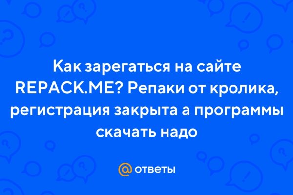 Кракен действующая ссылка