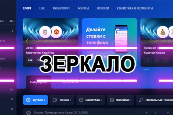 Кракен новый маркетплейс