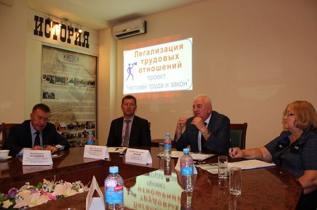 Кракен гидра